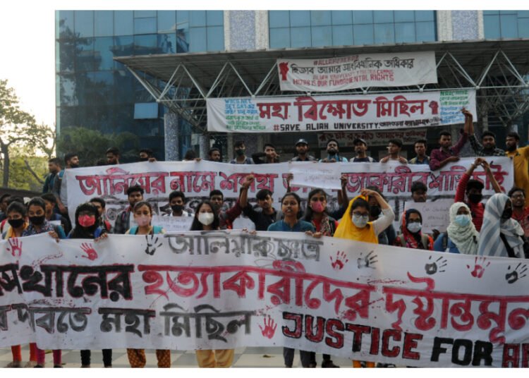 আনিস হত্যাঃ যাদবপুর, প্রেসিডেন্সি, আলিয়া, জেএনইউ-এ বিক্ষোভ-মিছিল অব্যাহত