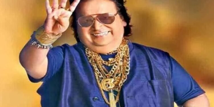 সুরের জগতে ছন্দপতন, প্রয়াত বিশিষ্ট সঙ্গীতশিল্পী, সুরকার বাপ্পি লাহিড়ী