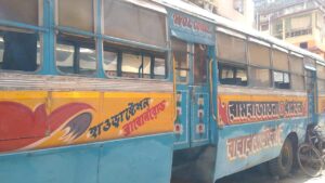 জানেন কি রাজ্যের অন্যতম প্রাচীন বাসরুট কোনটি! যত পড়বেন অবাক হবেন ততই