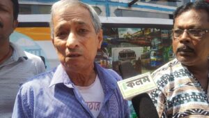 জানেন কি রাজ্যের অন্যতম প্রাচীন বাসরুট কোনটি! যত পড়বেন অবাক হবেন ততই