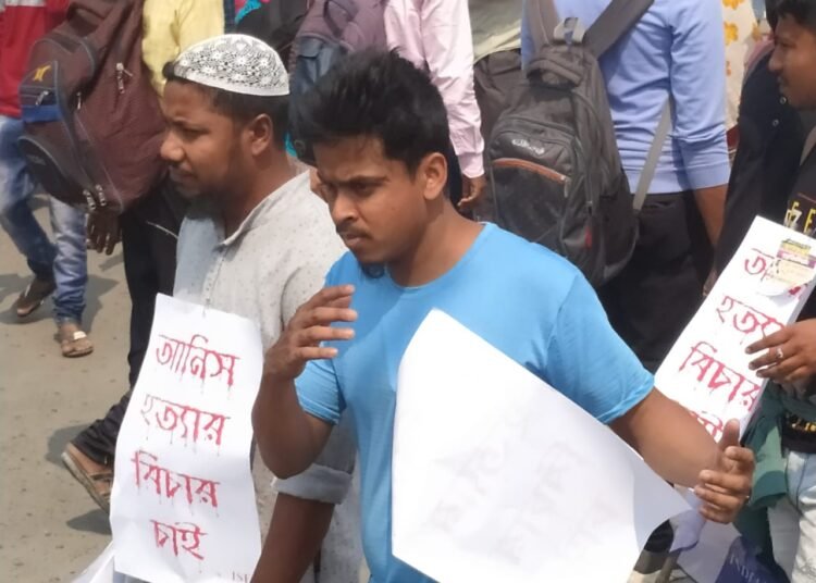 আনিসঃ দোষীদের গ্রেফতার করে দৃষ্টান্তমূলক শাস্তির দাবিতে আইএসএফ-এর মিছিল, নেতৃত্বে নওশাদ সিদ্দিকী