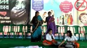 বাল্য বিবাহ,মানব পাচার এবং নারী নিগ্ৰহের বিরুদ্ধে সচেতনতা শিবির মগরাহাটে