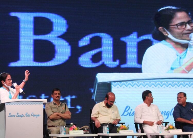 আগামীদিনে বাংলায় আরও বিনিয়োগ হবে, মিলন মেলা থেকেই রাজ্যের উন্নয়নের খতিয়ান মুখ্যমন্ত্রীর