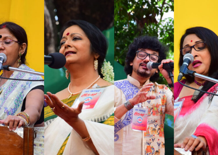 শ্রদ্ধায় স্মরণে ২৫ শে বৈশাখ পালন করল নব নালন্দা
