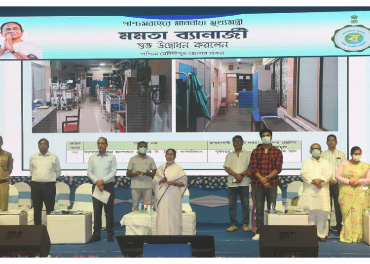 মাওবাদী আত্মসমর্পণকারি সহ হামলায় ক্ষতিগ্রস্ত ৬৪ জনকে চাকরির নিয়োগপত্র প্রদান মুখ্যমন্ত্রীর