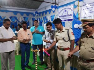 রাজ্য সরকারের ১১ তম বর্ষপূর্তি অনুষ্ঠান