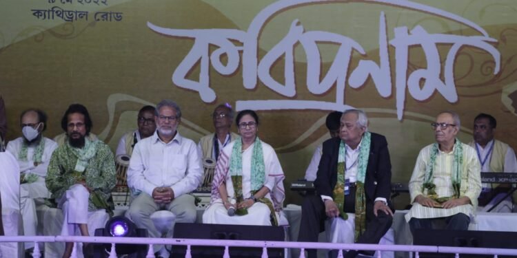 রবীন্দ্রজয়ন্তীর মঞ্চ থেকে নোবেল চুরি নিয়ে সরব মমতা