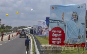 কলকাতা থেকে ঢাকা এখন মাত্র ৬ ঘণ্টায়, রবিবার থেকেই পদ্মা সেতুতে যান চলাচল, দেখুন ভিডিও