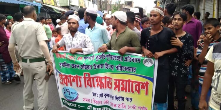 নূপুর শর্মার গ্রেফতারের   দাবিতে ‘জমিয়ত উলামা হিন্দ’ এর প্রকাশ্য বিক্ষোভ সমাবেশ