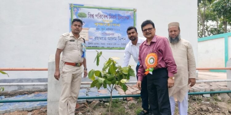 বিশ্ব পরিবেশ দিবস উদযাপন উপলক্ষে ‘বৃক্ষ-রোপন কর্মসূচি' পালিত