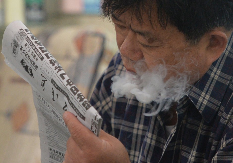 বিশ্ব ধূমপান মুক্ত দিবস পালিত হলে কি ধূমপান মুক্ত বিশ্ব পাওয়া যায় ? 9 বিশ্ব ধূমপান মুক্ত দিবস পালিত হলে কি ধূমপান মুক্ত বিশ্ব পাওয়া যায় ?