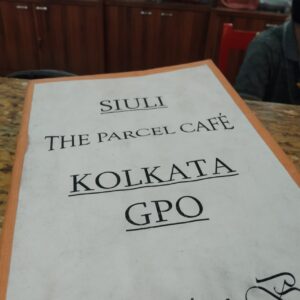 কেমন চলছে দেশে প্রথম "ডাকঘরে কফি হাউস" কলকাতা জিপিওর শিউলি দ্য পার্সেল কাফে 13 কেমন চলছে দেশে প্রথম "ডাকঘরে কফি হাউস" কলকাতা জিপিওর শিউলি দ্য পার্সেল কাফে