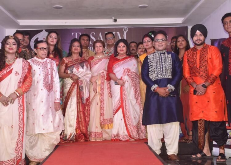 'প্রি-পূজা কার্নিভাল ২০২২'