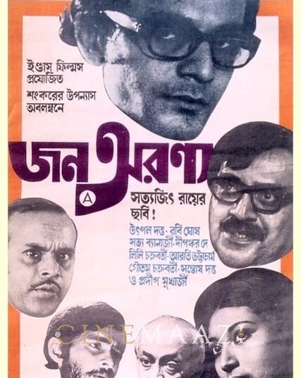 অত্যন্ত আশংকাজনক অভিনেতা প্রদীপ মুখোপাধ্যায়, সাড়া দিচ্ছেন না চিকিৎসায়
