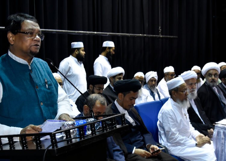 মাওলানা সিদ্দিকুল্লাহ-র আমন্ত্রণে যুবকেন্দ্রে মিল্লি একতার সম্মিলন