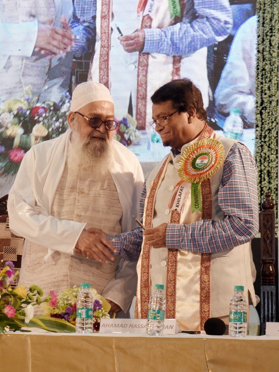 দ্বীন-দুনিয়ার পাশাপাশি নারীশিক্ষায় সমান গুরুত্ব দিতে হবে খিলাফত কমিটির কৃতী সংবর্ধনা অনুষ্ঠানে বললেন বিশিষ্টরা 2 দ্বীন-দুনিয়ার পাশাপাশি নারীশিক্ষায় সমান গুরুত্ব দিতে হবে খিলাফত কমিটির কৃতী সংবর্ধনা অনুষ্ঠানে বললেন বিশিষ্টরা