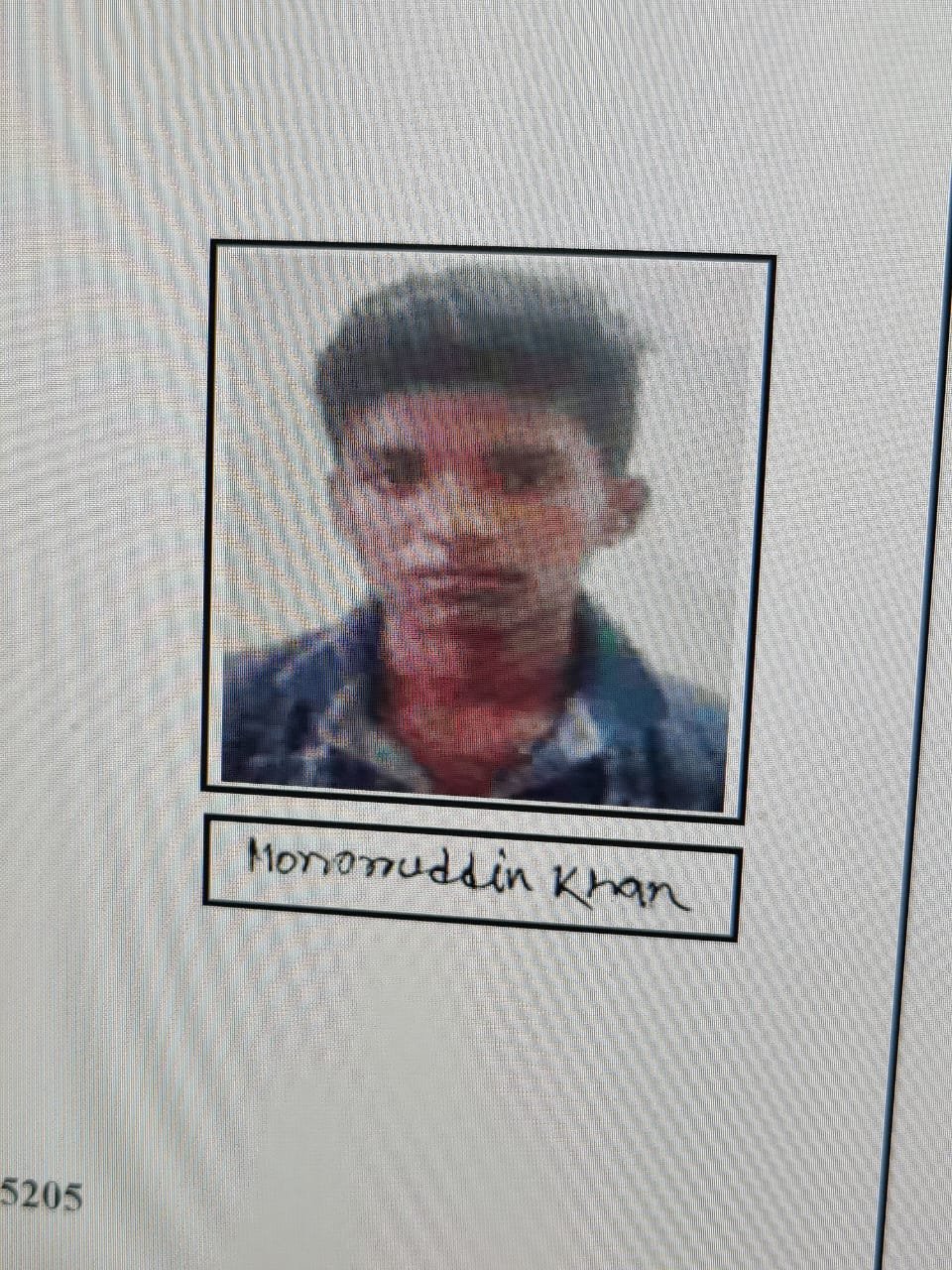 জয়নগরের দক্ষিণ বারাসত কলেজের ছাত্র জঙ্গি সহযোগী হিসাবে গ্রেফতারের পরে কলেজ কর্তৃপক্ষ আতঙ্কিত, ভীত