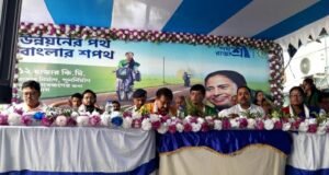 ৫৯৭ কোটি ব্যয়ে দক্ষিণ ২৪ পরগনায় ১৬৬৭ কিমি রাস্তা