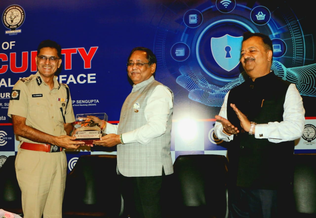 সাইবার নিরাপত্তা নিয়ে সচেতনতামূলক সভা করল 'ক্যালকাটা চেম্বার অফ কমার্স'