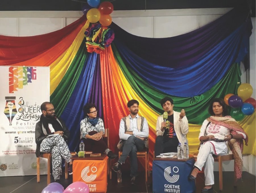 অন্তর্তদন্ত রিপোর্ট: বেস-সংশ্লিষ্ট মুসলিম অধ্যাপকদের সমকামিতার পক্ষে কারা প্রেরণা জোগাচ্ছে? 2 অন্তর্তদন্ত রিপোর্ট: বেস-সংশ্লিষ্ট মুসলিম অধ্যাপকদের সমকামিতার পক্ষে কারা প্রেরণা জোগাচ্ছে?