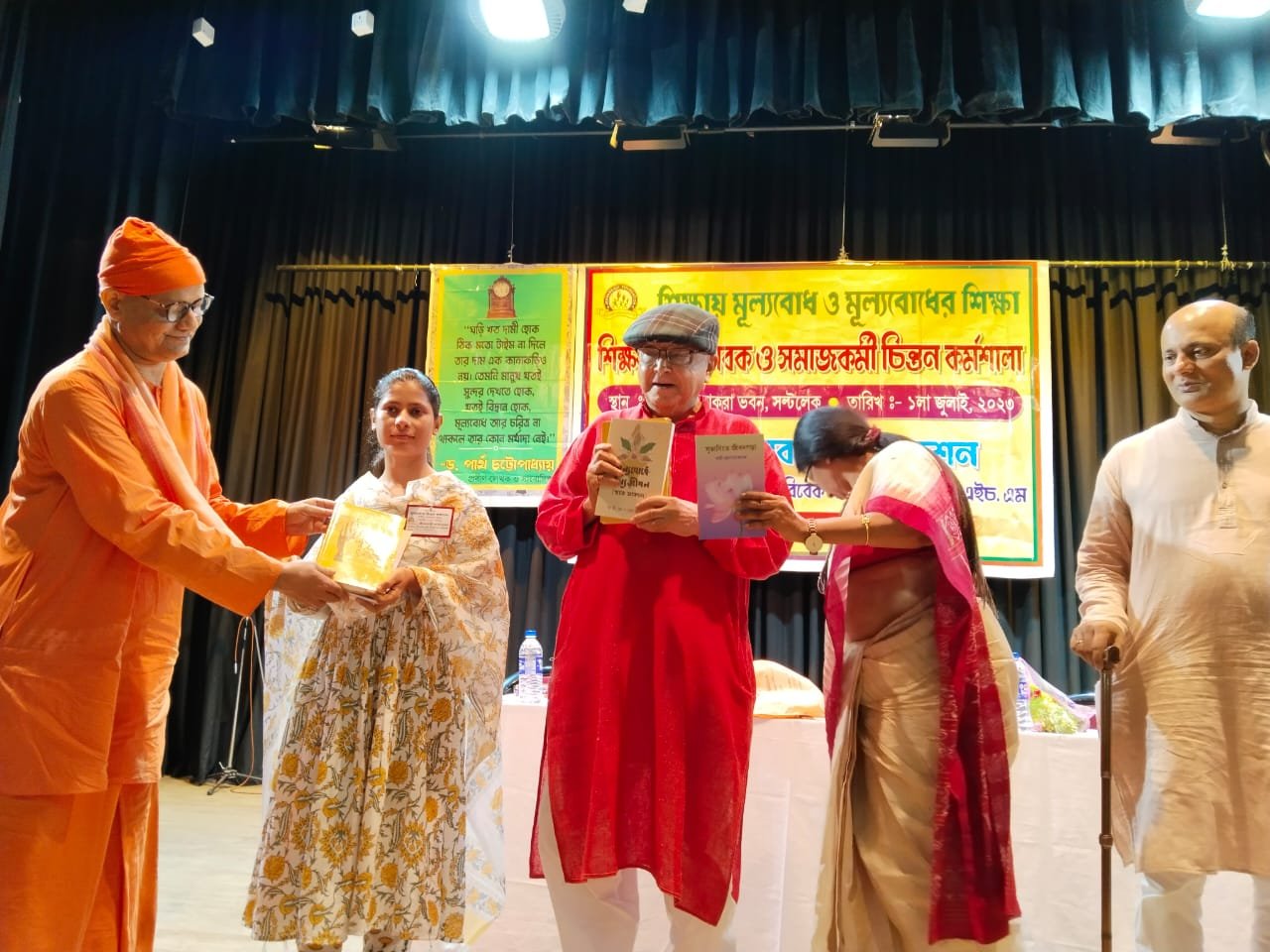 জীবনবাদী ফাউন্ডেশনের উদ্যোগে কলকাতায় মূল্যবোধ-চিন্তন কর্মশালা
