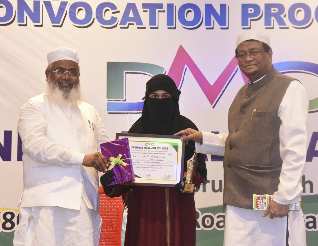 আধুনিক ও ইসলামি শিক্ষা দ্বারা মেয়েদের আদর্শ নাগরিক করার বার্তা ইমরানের 1 আধুনিক ও ইসলামি শিক্ষা দ্বারা মেয়েদের আদর্শ নাগরিক করার বার্তা ইমরানের