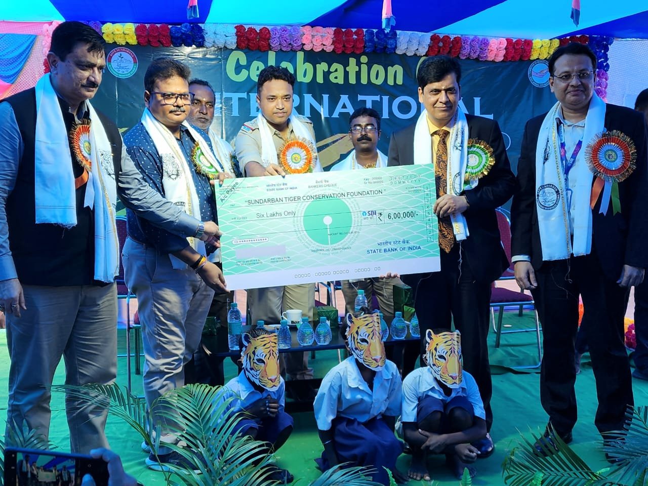 বিশ্ব ব্র্যাঘ দিবসে সুন্দরবনে সোহন,  সোহিনী ও সুন্দর তিনটি বাঘের দায়িত্ব নিল এসবিআই ব্যাংক