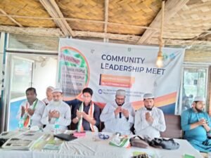 ভোটে রক্তপাত বন্ধ হোক: মুফতি মাতিন