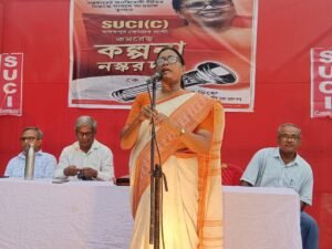 কেন্দ্র ও রাজ্য সরকারের তীব্র সমালোচনার মধ্যে দিয়ে বারুইপুরে ভোটের প্রচারে এসইউসিআই