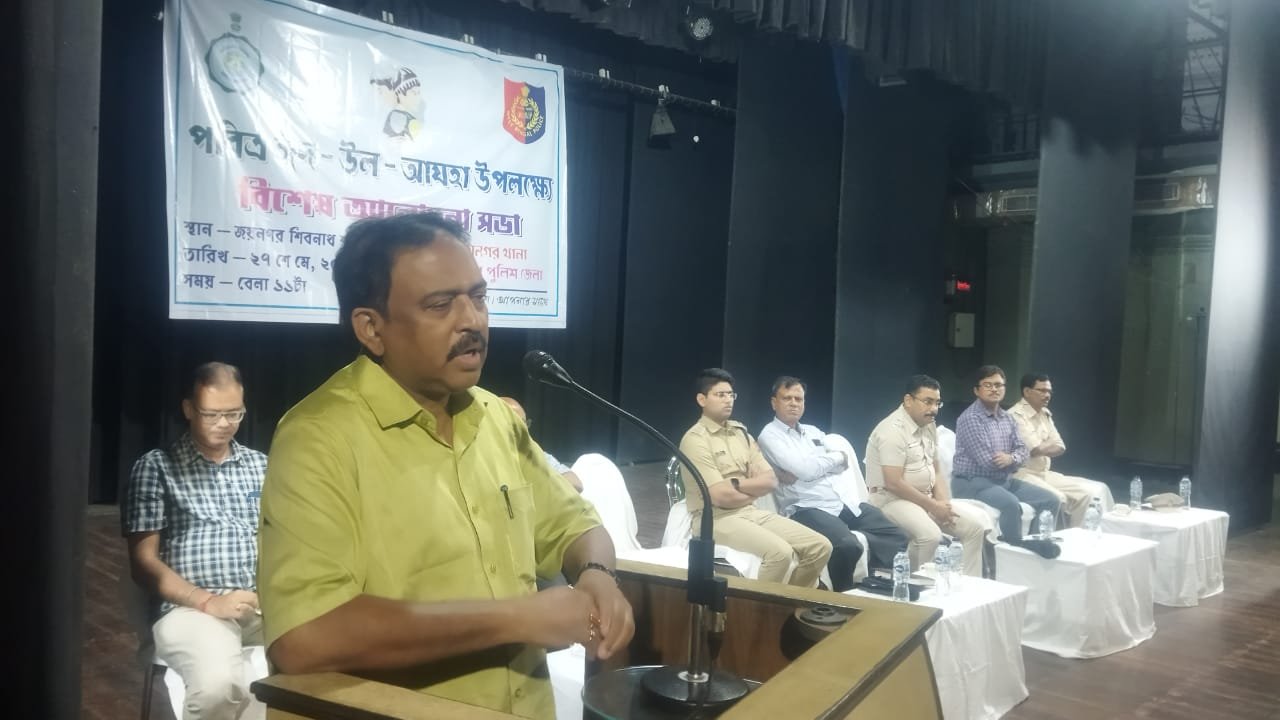 জয়নগরে ঈদ উল আযহাকে সামনে রেখে প্রশাসনিক বৈঠক