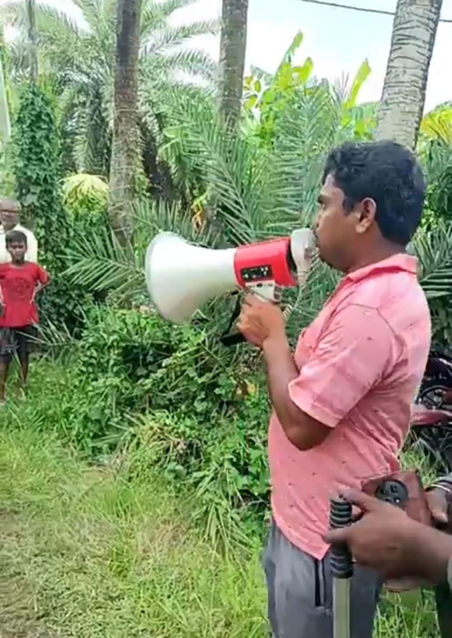 কুলতলিতে বাঘের পায়ের ছাপ ঘিরে এলাকায় ফের আতঙ্ক