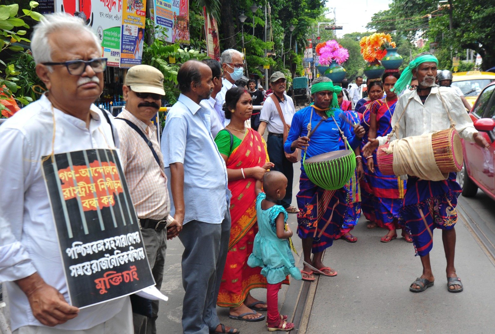 রাষ্ট্রীয় নিপীড়নের প্রতিবাদে পথে মানবাধিকার সংগঠন এপিডিআর 1 রাষ্ট্রীয় নিপীড়নের প্রতিবাদে পথে মানবাধিকার সংগঠন এপিডিআর