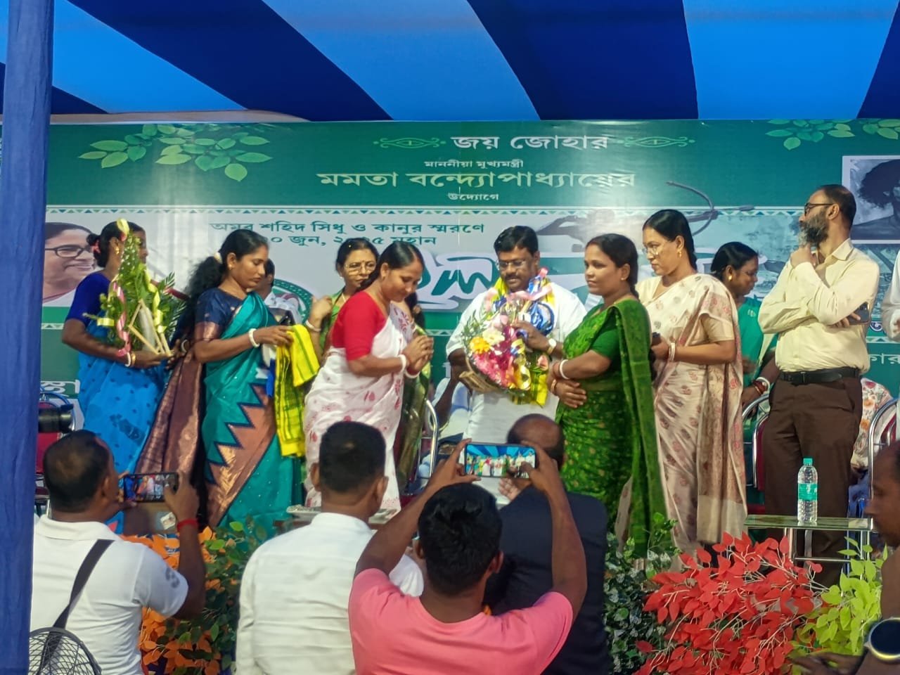 বাসন্তীতে পালিত হল হুল দিবস