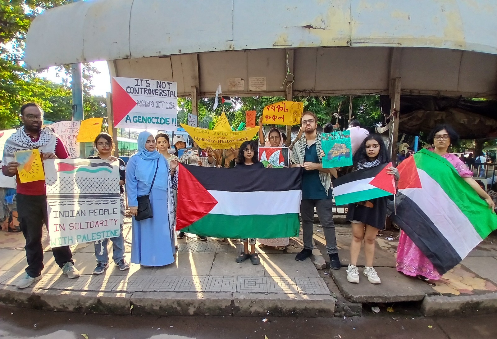 ফিলিস্তিনের সংহতিতে শহরে বিক্ষোভ